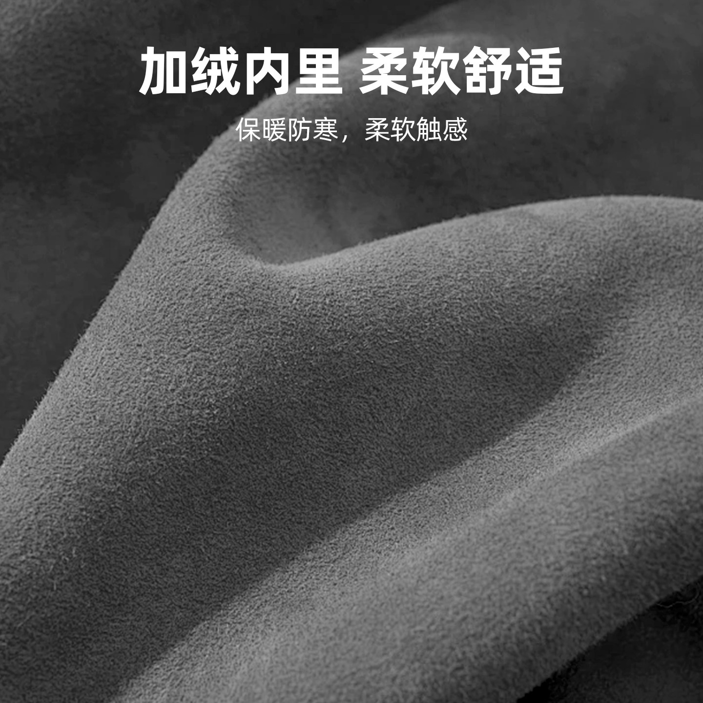 塔斯队长骑行手套冬季防风防寒加绒保暖户外运动跑步防滑触屏手套,淘宝优惠券,粉丝福利购,淘宝优惠卷