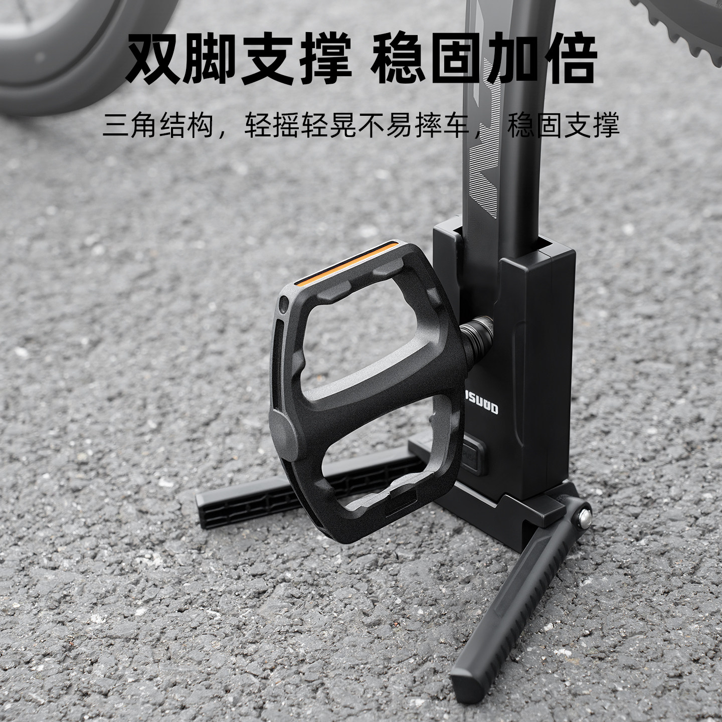 塔斯队长自行车停车架便携式折叠脚撑公路车曲柄停车支架骑行装备,淘宝优惠券,粉丝福利购,淘宝优惠卷
