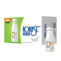 Lethyme Raw Juice 245ml * 10 bottles of a sip that can be drunk with a savory coconut flavor