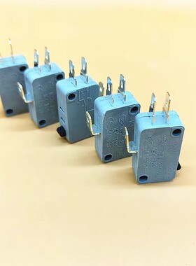 16A电饭煲微动开关温控器
