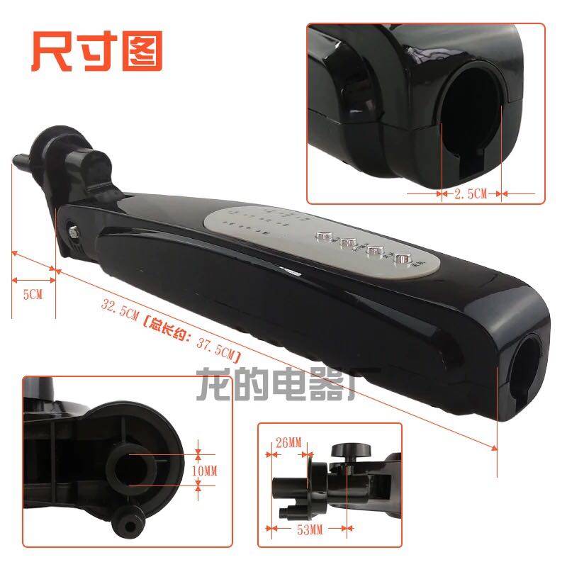 遥控风扇接线盒控制板 落地扇塑料盒按键开关盒电路板电风扇配件,淘宝优惠券,粉丝福利购,淘宝优惠卷