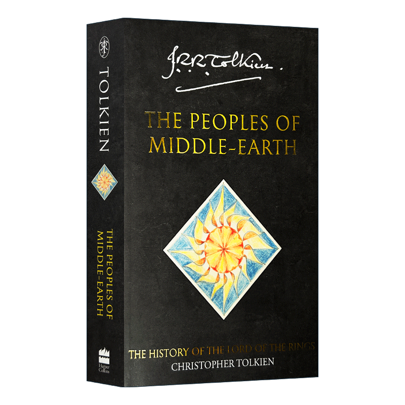 The Peoples of Middle-earth 中土之众 The History of Middle Earth 12 中土世界的历史第十二部 奇幻冒险小说 进口英语原版书籍