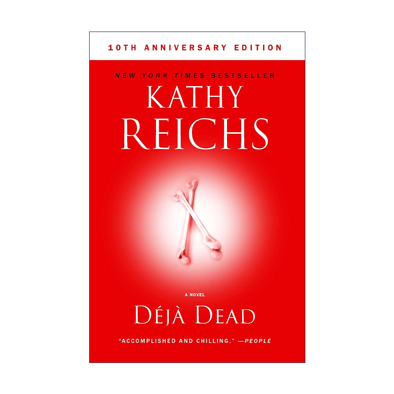 英文原版 Deja Dead 听 骨头在说话 女法医系列 阿瑟?埃利斯处女作小说奖 美国刑侦小说大师凯西莱克斯 英文版 进口英语原版书籍