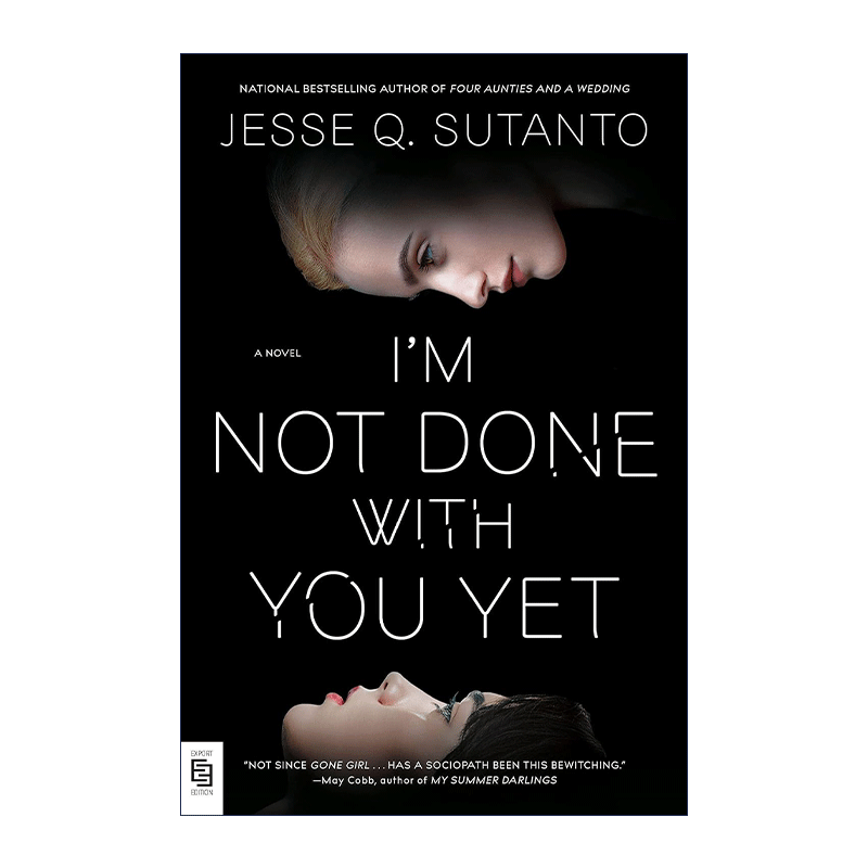 英文原版 I'm Not Done with You Yet (Exp) 我跟你还没完呢 Dial A for Aunties作者Jesse Q. Sutanto 英文版 进口英语原版书籍 - 图0