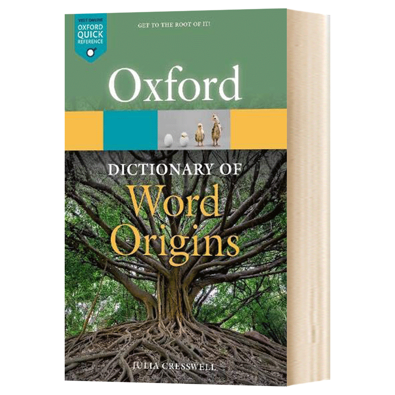 牛津英语词汇来源字典 英文原版 Oxford Dictionary of Word Origins 英语词汇工具书 英语词源 单词释义 进口原版英语词典书