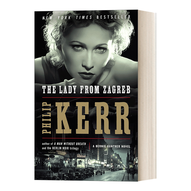 英文原版 The Lady from Zagreb A Bernie Gunther Novel 10 私家侦探伯尼 古特尔系列10 来自萨格勒布的女人 英文版 进口英语书籍
