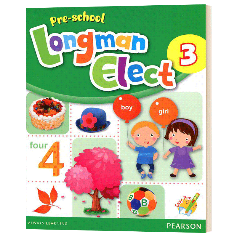 培生朗文幼儿英语教材3 英文原版 Pre-school Longman Elect 3 学生用书3 点读版 中班 英文版 进口英语书籍