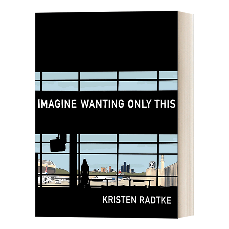 英文原版想象一下只想要这个影像 通博图书漫画类原版书