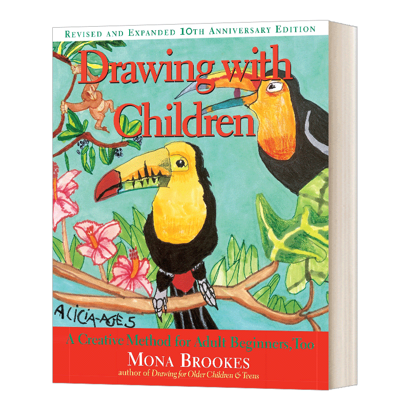 Drawing with Children 和孩子一起画画进口原版英文书籍