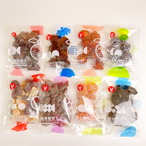 U Gosimei Yangmei Salt Zine Raisin Mandarin Duck Half Meme Sour Plum Orange Peel Gold Tangerine Plum ebony candied fruit