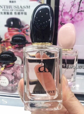 ODDIS/奥迪丝挚爱女士香水50ml