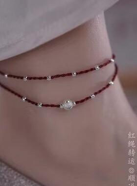 脚链带铃铛一步一响银红绳银色