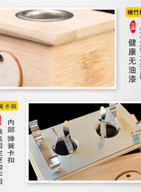 艾条熏灸器竹制艾灸盒温灸器