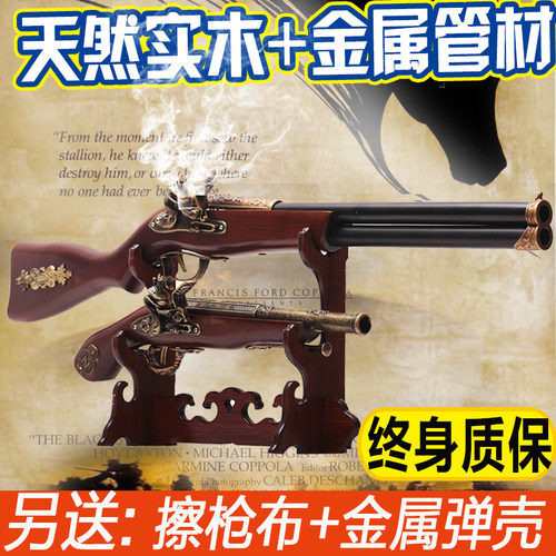 复古欧式酒吧KTV摆件火枪模型墙饰壁挂咖啡厅馆工艺品摆件装饰品 - 图0