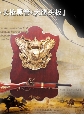 挂件饭店酒吧创意合金壁挂欧式