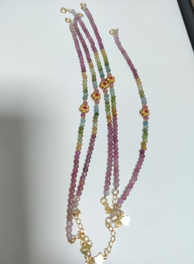 925银天然碧玺手链女S925银经路路通手链彩虹碧玺水晶珍珠送女友