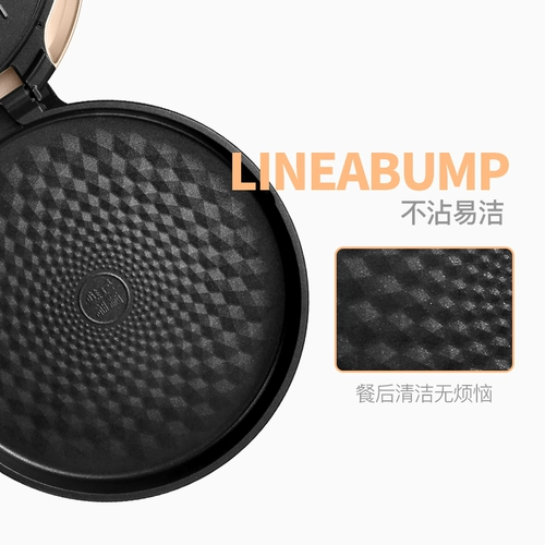 Supor Electric Cake Powers мебель с двойным нагрев