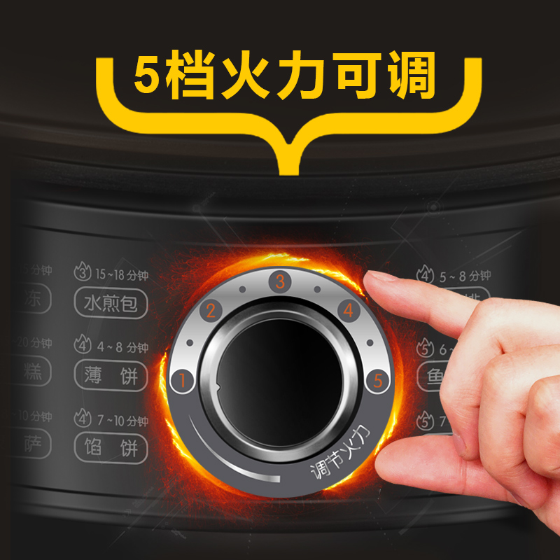 苏泊尔惠宝专卖店苏泊尔电饼铛家用双面加热烙饼档锅多功能煎烤薄饼机新款加深加大1
