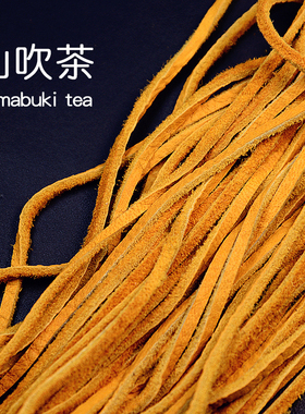 皮绳韧性强百搭饰品鹿皮绳多色