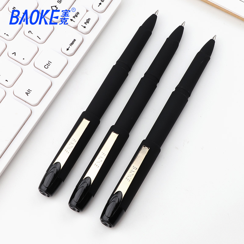 宝克笔金典磨砂大容量中性笔pc2188水笔签字笔黑色0.5mm0.7商务办公用品可存档墨水高档外观 - 图2