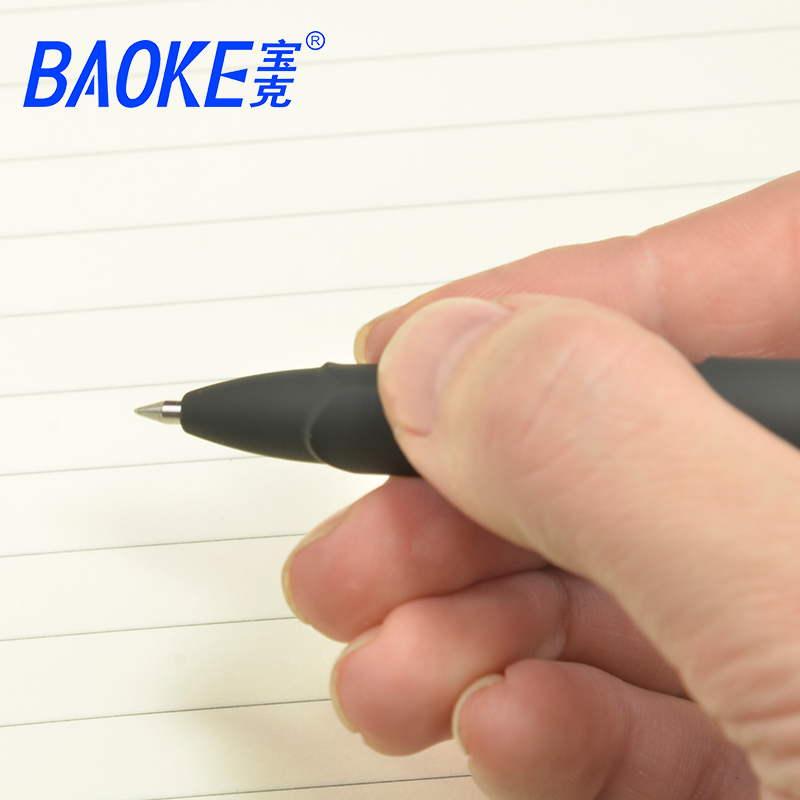 宝克中性笔PC1828黑色0.5mm金属笔夹红色0.7mm磨砂大容量签字笔商务PC1838蓝色中性笔学生考试专用可定制LOGO - 图1
