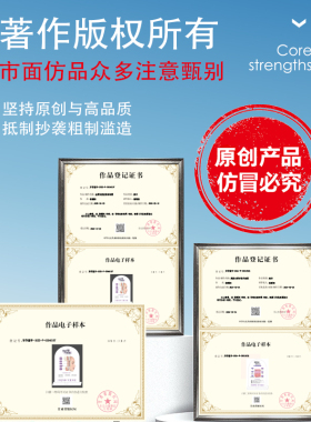 医美皮肤管理皮肤结构分层亚克力