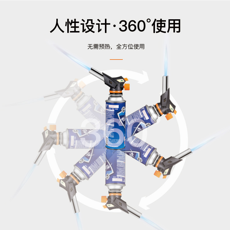 柯曼免预热喷枪卡式喷火枪户外野营烧烤点炭引火器焊枪便携式喷枪-图0