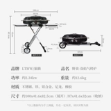 LTHW путешествует на улице с двойным пламенным газом на гриле на гриле печи для лагеря для барбекю Двортард Стинг Складывание бездымной на гриле стойки