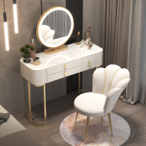 Solid Wood Light Lavish Rockboard Dresser Dresser High-end Makeup Desk Modern Minimalist Bedroom Containing Cabinet Integrated Makeup Table Small House