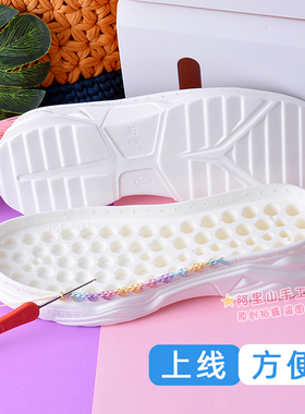 树泰防滑耐磨运动休闲