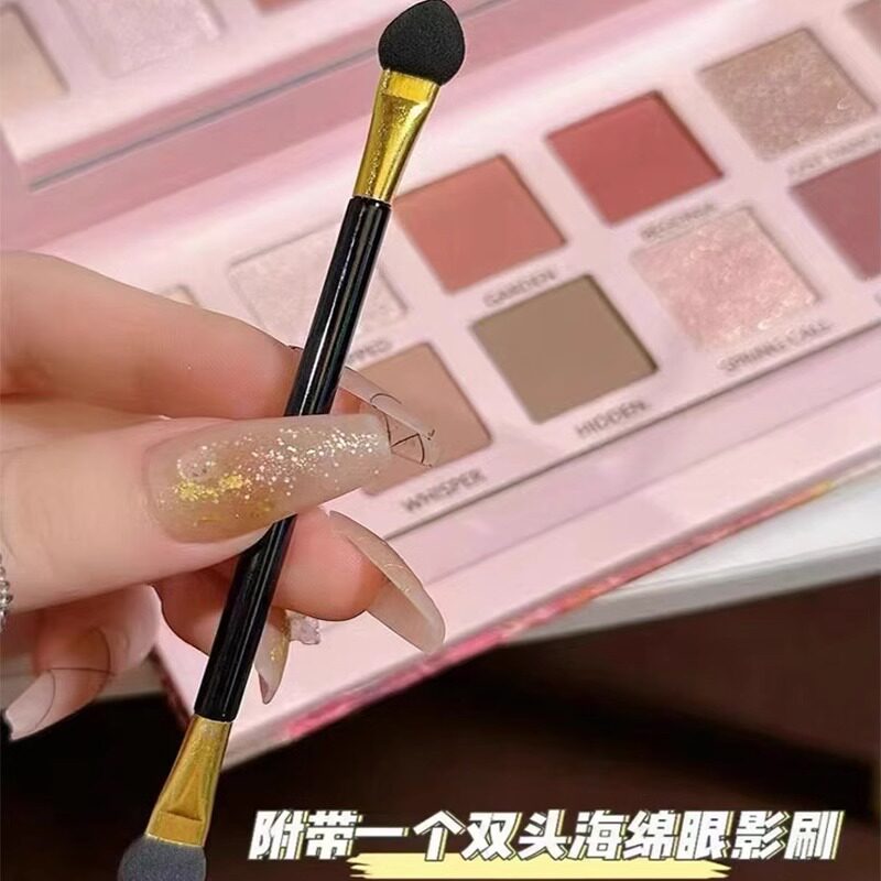 十二色眼影盘日常淡妆大地色干枯玫瑰腮红眼线哑光高光修容一体盘,淘宝优惠券,粉丝福利购,淘宝优惠卷