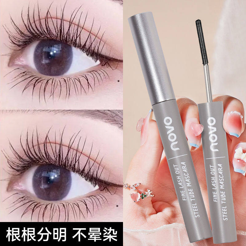 刷出漫画睫小钢管睫毛膏打底自然立体防水防汗纤长持久卷翘不晕染,淘宝优惠券,粉丝福利购,淘宝优惠卷
