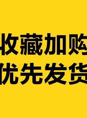 【发两瓶】屈妍希富勒烯青春定格能量乳保湿