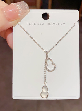 轻奢气质玉髓葫芦项链