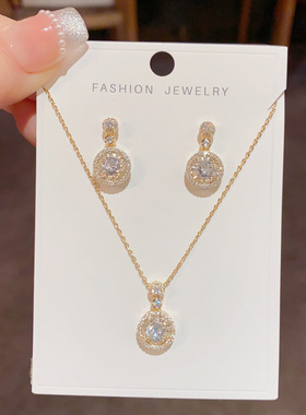 小众轻奢超闪满锆圆环吊坠项链耳钉女套装甜美简约气质高级感耳环