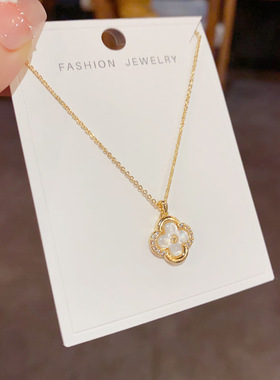 时尚百搭贝母四叶花吊坠项链女个性简约轻奢高级感锁骨链配饰甜美