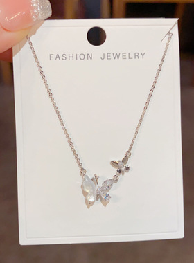 小众设计双贝母蝴蝶锁骨链女个性轻奢高级感时尚百搭颈链气质简约