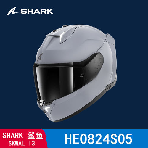 shark头盔星空i3-素色摩托车LED灯设计头盔全盔品牌原厂 - 图3