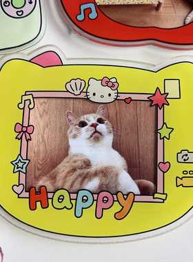 3寸情侣Kitty磁吸相框冰箱贴