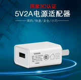 Huawei, xiaomi, oppo, умные часы, мобильный телефон, длинное универсальное зарядное устройство с зарядкой, андроид