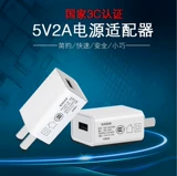 Huawei, xiaomi, oppo, умные часы, мобильный телефон, длинное универсальное зарядное устройство с зарядкой, андроид