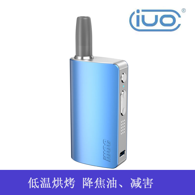 iuo智能烟斗4.0过滤烤烟器不掉灰神器车载烟灰缸滤烟器父亲礼物男-图3