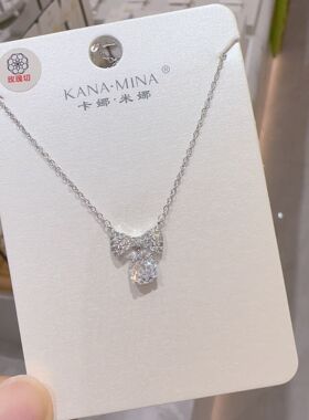 卡娜米娜时尚玫瑰切精美蝴蝶结吊坠项链女 新款轻奢小众锁骨链送