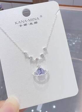 卡娜米娜超仙甜美极简风土星项链轻奢小众吊坠高级感锁骨链配饰