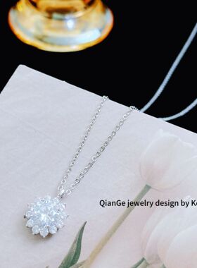 卡娜米娜 轻奢满钻锆石花朵吊坠项链女ins时尚气质轻奢百搭锁骨链