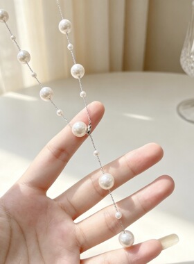 法式满天星Y型珍珠项链女 中长款可调节流苏锁骨链 轻奢珍珠饰品