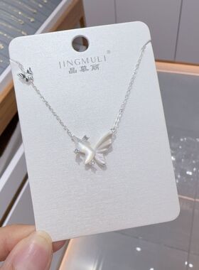 晶慕丽法式星星吊坠双层项链 轻奢优雅蝴蝶吊坠锁骨链项链饰品
