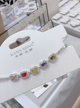 卡娜米娜新款时尚彩色几何气质手链轻奢高级感精美设计感手饰