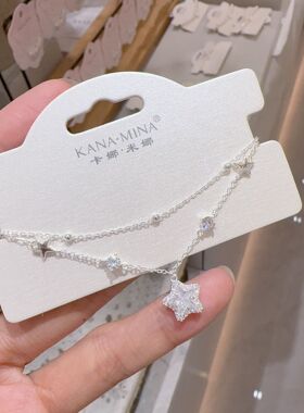 卡娜米娜新款简约设计时尚星星吊坠双层手链轻奢小众高级感手饰