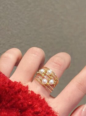 18K真金电镀天然淡水珍珠满天星戒指女优雅多层叠戴风圆珠设计感
